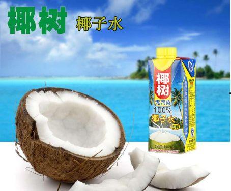 国产椰子水测评视频