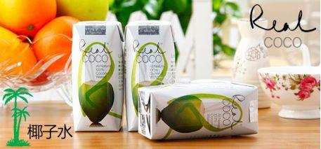 国产椰子水测评视频