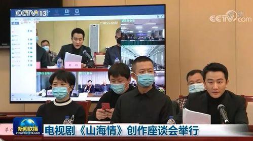 关于力挺国产的视频网站,共筑网络新生态——聚焦国产视频网站崛起之路