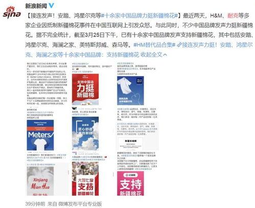 关于力挺国产的视频网站,共筑网络新生态——聚焦国产视频网站崛起之路