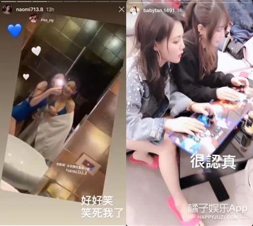 国产网红勾搭邻居视频