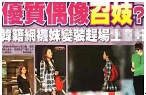 路边店嫖妓视频国产,国产生态下的隐秘角落