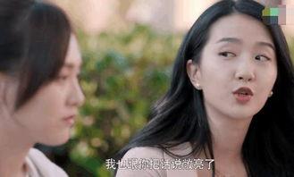 国产女主被吃奶视频大全,揭秘网络迷雾下的隐私危机