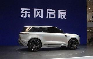 国产路虎哈弗视频