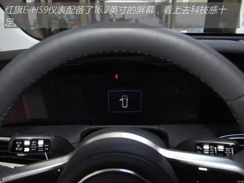 国产车谁卖得最多呢视频,揭秘谁卖得最多