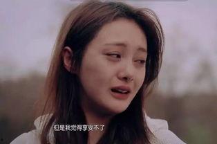 国产影视剧绝望的片段视频