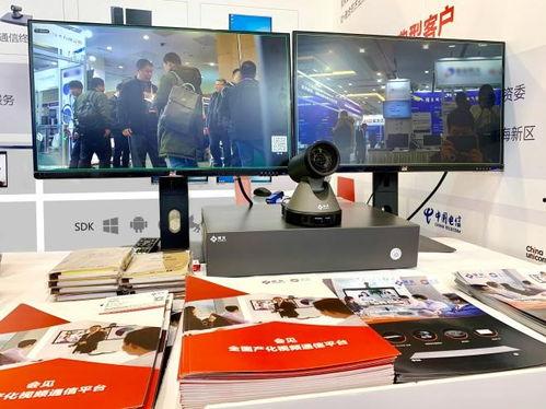 国产科技公司视频,视频解析最新科技突破