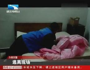 国产女生洗澡视频在线,揭秘国产女生洗澡视频的神秘面纱  第2张