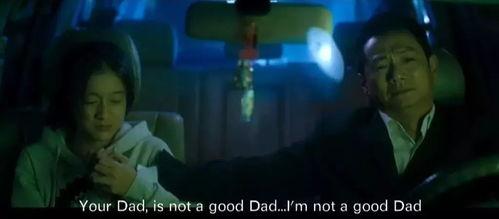 国产热门午夜伦理片视频,国产伦理片中的禁忌诱惑 第3张 国产热门午夜伦理片视频,国产伦理片中的禁忌诱惑 第3张