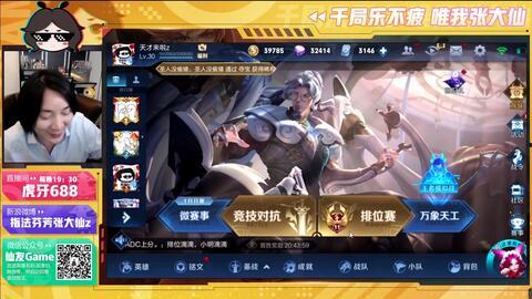 烟雨楼视频国产,探寻江南水乡的古典韵味 第1张 烟雨楼视频国产,探寻江南水乡的古典韵味 第1张