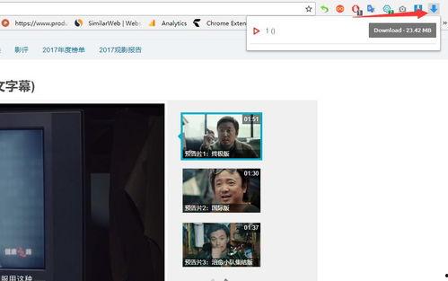 国产福利s视频下载,轻松获取精彩内容  第2张