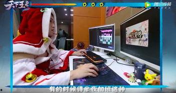 国产福利s视频下载,轻松获取精彩内容  第3张