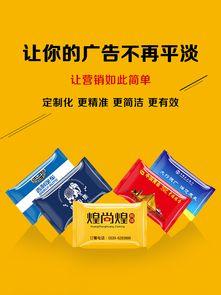 国产产品幽默视频 第2张 国产产品幽默视频 第2张