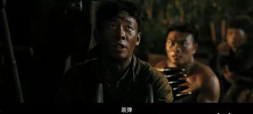 国产电影打坐片段视频 第2张 国产电影打坐片段视频 第2张