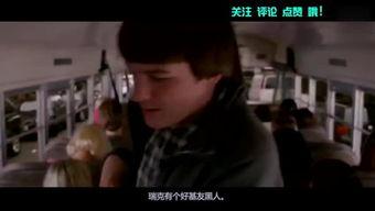 国产电影打坐片段视频 第3张 国产电影打坐片段视频 第3张