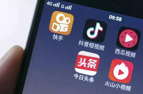 国产快手小视频,短视频时代的潮流风向标  第3张