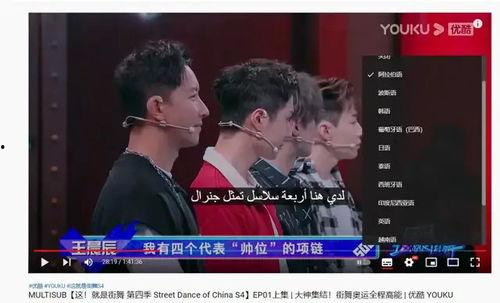 17国产.om视频久,探索未知，挑战未来