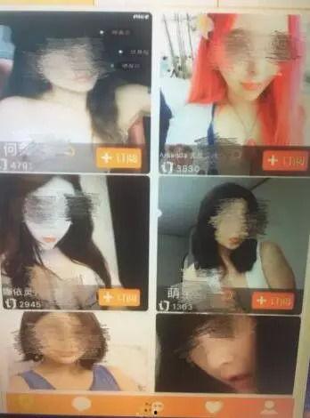 在线视频三级国产自拍,揭秘网络暗流涌动的私密世界  第1张