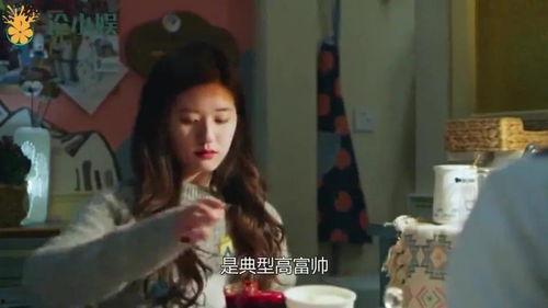 国产剧情的外围女视频,暗流涌动的娱乐圈真相  第3张