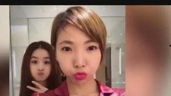 线国产情侣自拍视频,国产情侣自拍视频精选集锦