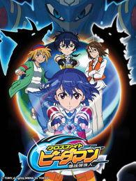 儿童弹珠视频动画片国产