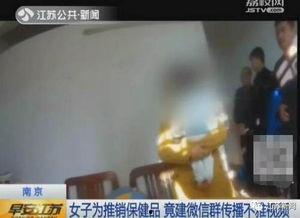 2019国产成人a视频高清,精彩瞬间回顾