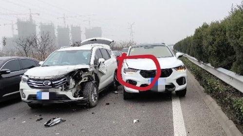 国产车追尾视频真实图片,惊心动魄的瞬间回顾  第3张