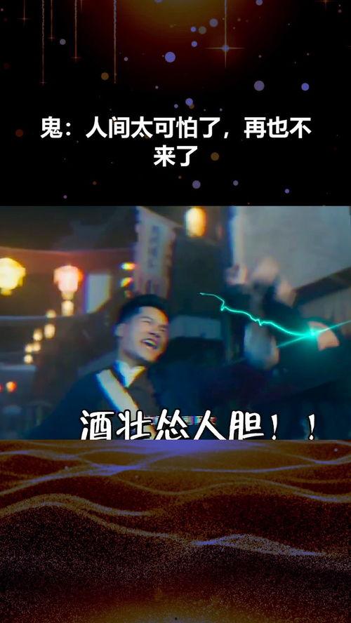 国产不论视频,光影交织，展现时代风采  第3张