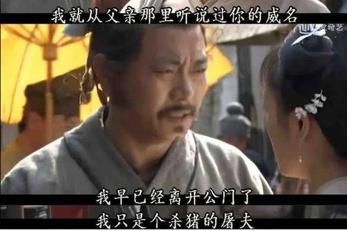 国产神剧婴儿身法视频播放,萌娃版武侠风，视频播放引热议  第2张
