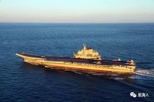 国产航母访问香港视频