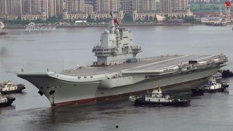 国产航母访问香港视频  第2张