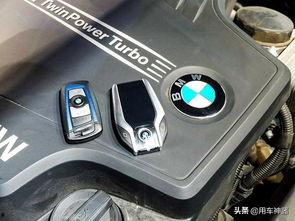 国产n19改装把手视频  第2张