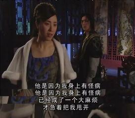 国产剧有多厉害视频网站  第2张