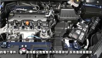 国产车空调修理视频播放,视频教学轻松上手  第1张