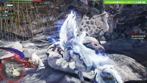 国产妖怪游戏视频,国产妖怪游戏视频大揭秘  第2张