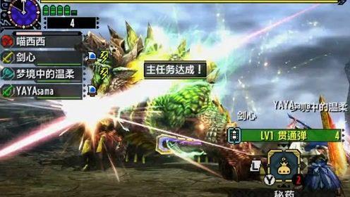 国产妖怪游戏视频,国产妖怪游戏视频大揭秘  第3张