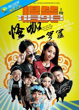 最新视频在线观看国产日本  第2张