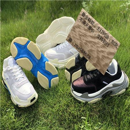 国产球鞋气垫测评视频教程,揭秘科技与舒适度的完美融合  第2张