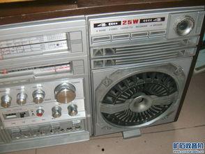 国产老收录机视频  第1张