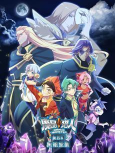 国产动漫视频大全集免费