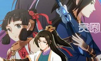 国产动漫视频大全集免费  第2张