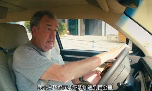 国产神车借钱视频,揭秘汽车金融新潮流