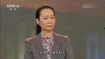 张延母亲解说国产剧视频  第2张