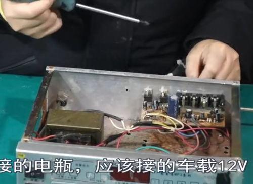 国产照明灯维修视频教学,跟随国产照明灯维修视频学技能  第3张