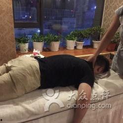 国产主播养生馆按摩视频