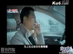 国产激情视频2,激情燃烧的岁月