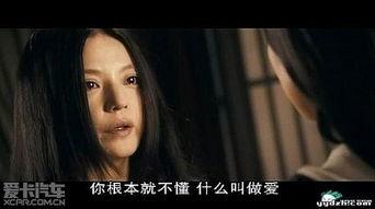 国产激情视频2,激情燃烧的岁月  第2张
