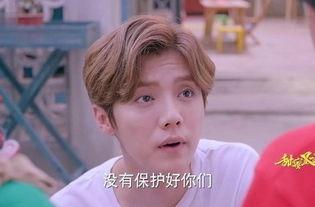 国产甜蜜暴击视频在线看 第3张 国产甜蜜暴击视频在线看 第3张